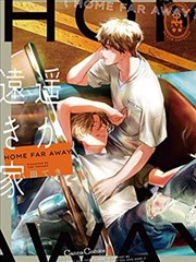 原著文本对照